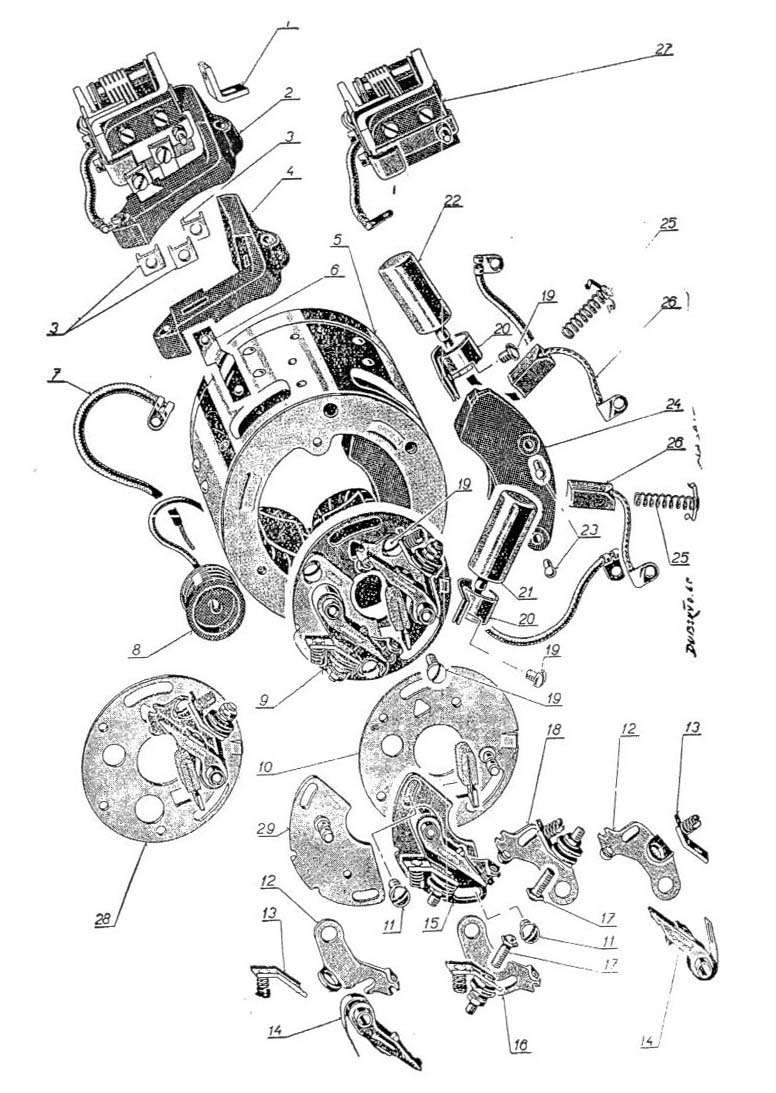 Jawa panelka 559 a 360 - Dynamo J 350 