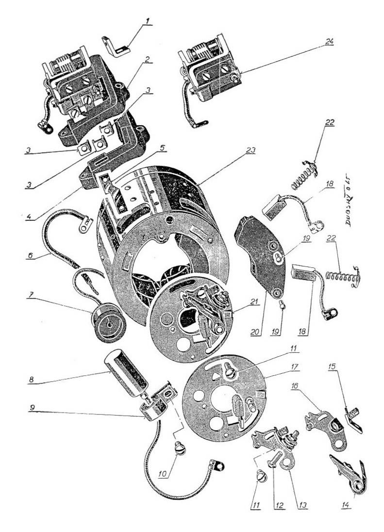 Jawa panelka 559 a 360 - Dynamo J 250 